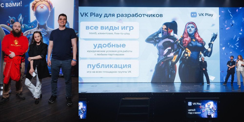 DreamCraft пригласили на первый день рождения VK Play