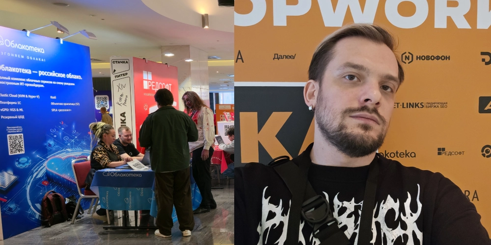 Директор DreamCraft Studio Лаймутис Соколов посетил конференцию Стачка