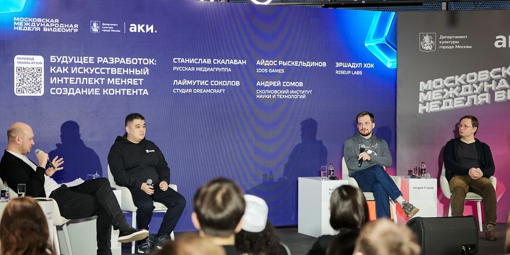 Dreamcraft Studio приняла участие в Московской международной неделе видеоигр