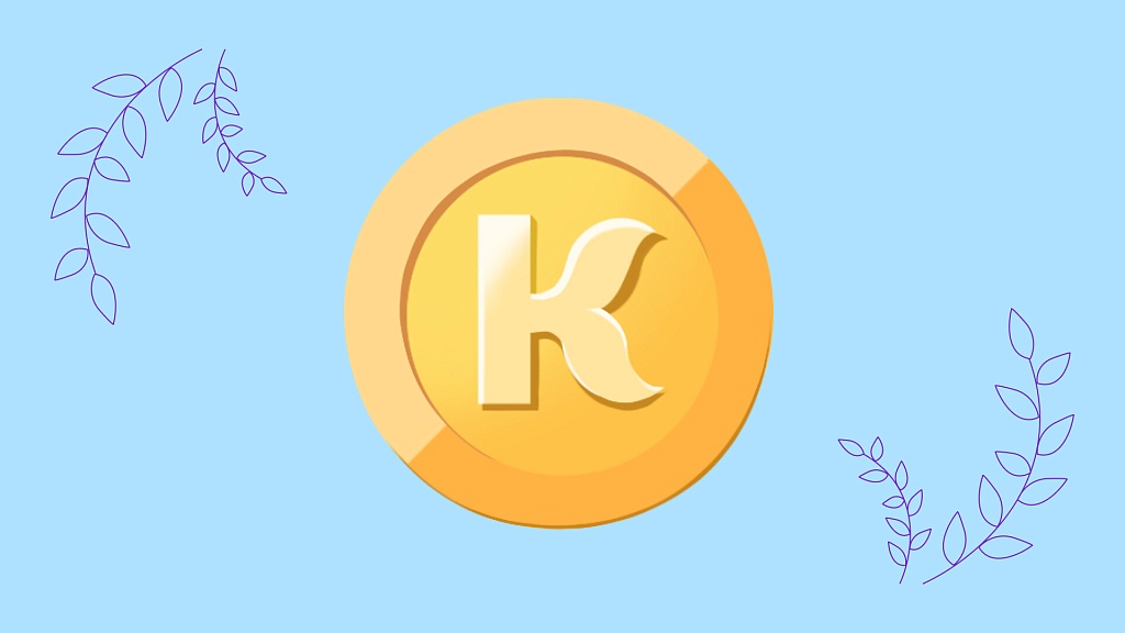Киткоин